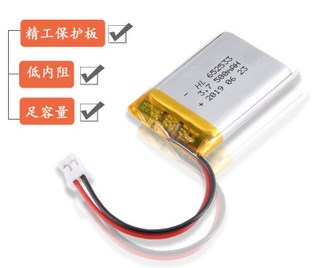 方形电动牙刷软包聚合物锂电池652533-500mAh